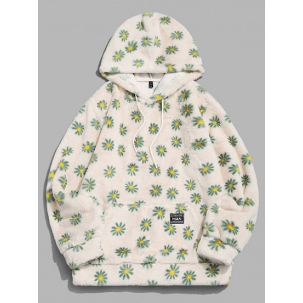 Fluffy Daisy Pattern Hoodie