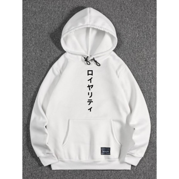 Kanji Print Japanese Oriental Fleece Hoodie