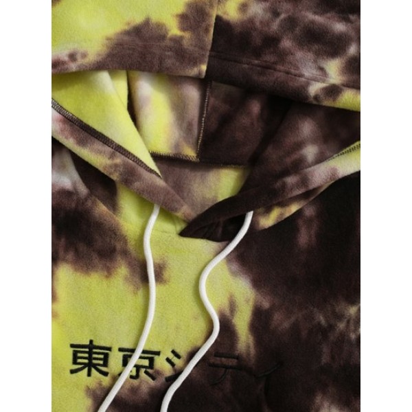 Tokyo Japanese Embroidery Tie Dye Fluffy Fleece Hoodie